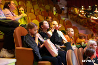 Династийные жонглеры поделились опытом с юными артистами Тульского цирка, Фото: 7