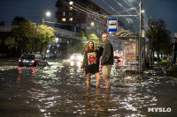 Ночной потоп в центре Тулы: Лейтейзена, Фото: 27
