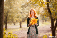Золотая осень в Тульской области, Фото: 11