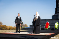 Куликово поле. Визит Дмитрия Медведева и патриарха Кирилла, Фото: 11