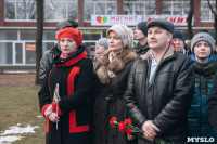 Открытие памятника Стечкину в Алексине, Фото: 19