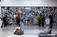 Фестиваль «Молодая фотография» в Туле: какой кадр станет шедевром?, Фото: 163