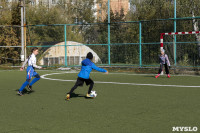 Футбольный турнир "Осень золотая" среди девочек, Фото: 16