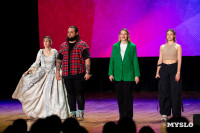 Темы игры – Джиган и Ваня Дмитриенко: в Туле выбрали первых финалистов Оружейной лиги КВН, Фото: 110