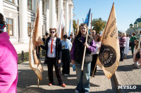 Театральный дворик 2025, Фото: 9