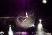 Цирк на воде «Остров сокровищ» в Туле: Здесь невозможное становится возможным, Фото: 122
