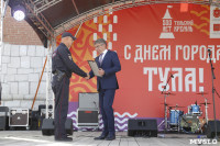 Дмитрий Миляев наградил выдающихся туляков в День города, Фото: 78