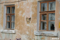 Жители Щекино: «Стены и фундамент дома в трещинах, но капремонт почему-то откладывают», Фото: 7