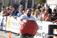 Сила Тулы 2025, Фото: 82