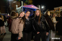 8 лет кластеру «Октава»: как это было – большой фоторепортаж  , Фото: 122