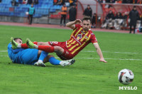 «Арсенал» обыграл «Чайку» в Первой лиге, Фото: 7