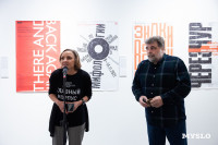 Выставка «Одни только буквы» в Туле: когда афиша становится искусством, Фото: 23