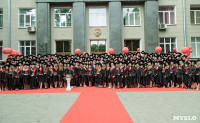 Губернатор вручил дипломы с отличием выпускникам магистратуры ТулГУ, Фото: 17