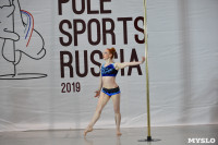 Pole dance в Туле: спорт, не имеющий границ, Фото: 4