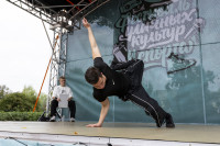 Фотоотчет, Фото: 85