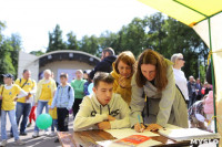 Зажигательное начало учебного года: в Туле продолжается семейный фестиваль «Школодром-2022», Фото: 48