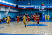 «Русичи» Курск - «Тула-Арсенал» Тула -  82:64, 56:51., Фото: 11