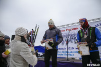 Лыжная России-2019, Фото: 64