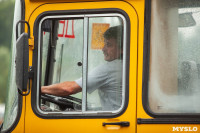 Конкурс "Лучший водитель школьного автобуса", Фото: 32