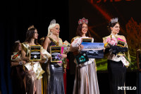 Миссис Тульская область 2026, Фото: 19