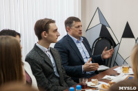 Встреча Евгения Авилова и студентов, Фото: 8