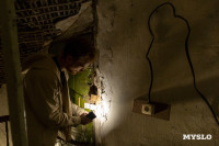 Новое городское пространство "Двор", Фото: 40