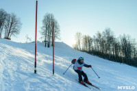 Первый этап чемпионата и первенства Тульской области по горнолыжному спорту, Фото: 42