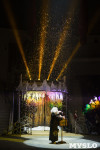 «Чудеса Новогодней Ёлки» ждут вас в Тульском цирке, Фото: 22