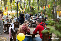 Фестиваль "Это по любви", Фото: 6