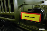 Андрей Дубровский встретился со студентами Военного учебного центра им. Тульского рабочего полка, Фото: 44