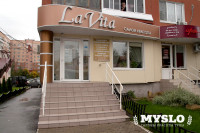 La Vita, салон красоты , Фото: 1