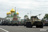 Парад Победы 2025 , Фото: 213