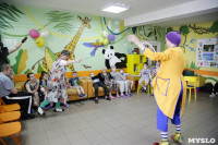 Праздник для детей в больнице, Фото: 46