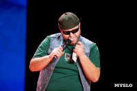 Кто вышел в финал Оружейной лиги КВН, Фото: 132