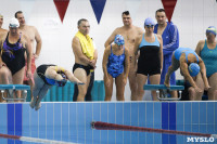 Соревнования по плаванию в категории "Мастерс", Фото: 2