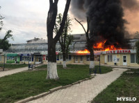 Сгорел рынок "Салют", Фото: 26