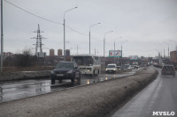 Потоп на ул. Рязанской и Восточном обводе, Фото: 27