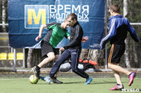 Футбольный турнир ЛДПР на кубок «Время молодых 2016», Фото: 32