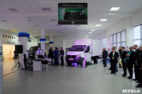 Открытие дилерского центра ГАЗ в Туле, Фото: 43