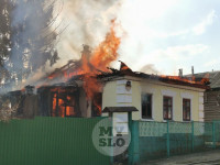 В Южном переулке Тулы загорелся частный дом, Фото: 7