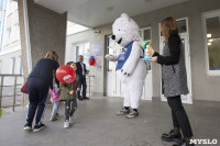 Волонтеры «Единой России» провели для детей акцию «Умка собирает друзей» , Фото: 10