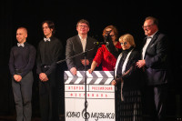 Открытие фестиваля Кино и музыка , Фото: 89