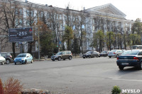 Знаки запрета поворота на ул. Агеева. 10.10.2014, Фото: 9