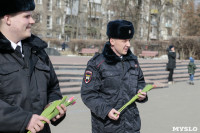 Полиция поздравила тулячек с 8 Марта, Фото: 18