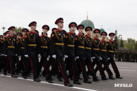 Парад репетиция 7 мая, Фото: 121