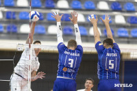 Белогорье - Динамо (Урал), Фото: 82