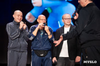 Туляки заняли все призовые места в финале Оружейной лиги КВН, Фото: 34