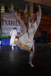 Всероссийский конкурс народного танца «Тулица». 26 января 2014, Фото: 109