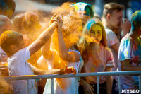 В Туле прошел фестиваль красок и летнего настроения, Фото: 166
