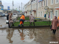 Потоп на Демидовской плотине, 12.04.19, Фото: 6
